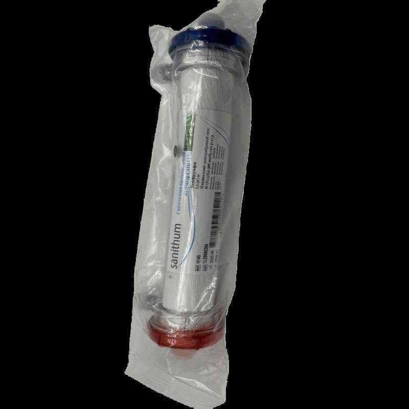 Синтетичний високопоточний діалізатор САНІТУМ H 140 1,4 (м2) m2